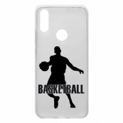 Чохол для Xiaomi Redmi 7 Basketball