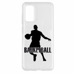 Чохол для Samsung S20 Basketball - PrintSalon