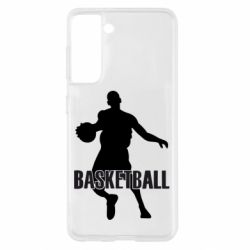Чохол для Samsung S21 Basketball - PrintSalon