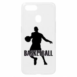 Чохол для Oppo A5s / A12Basketball