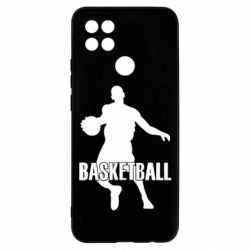 Чехол для Oppo A15s/A15 Basketball