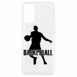 Чохол для Oppo Reno 4Basketball - PrintSalon