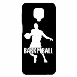 Чохол для Xiaomi Redmi Note 9S / 9Pro / 9Pro Max Basketball - PrintSalon