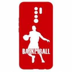Чохол для Xiaomi Redmi 9 Basketball