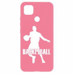 Чохол для Xiaomi Redmi 9c Basketball - PrintSalon