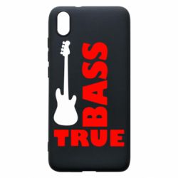 Чохол для Xiaomi Redmi 7A Бас-True - PrintSalon