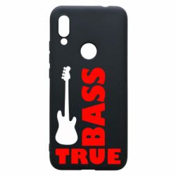 Чохол для Xiaomi Redmi 7 Бас-True - PrintSalon