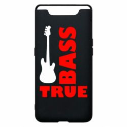 Чохол для Samsung A80 Бас-True - PrintSalon