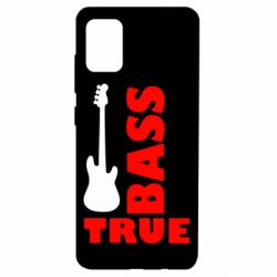 Чохол для Samsung A51 Бас-True - PrintSalon