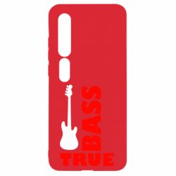 Чохол для Xiaomi Mi10 / 10 Pro Бас-True - PrintSalon