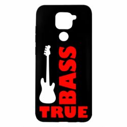 Чохол для Xiaomi Redmi Note 9 / Redmi 10X Бас-True - PrintSalon