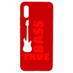 Чохол для Xiaomi Redmi 9a Бас-True - PrintSalon