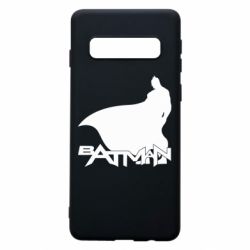 Чохол для Samsung S10 Batman and text - PrintSalon