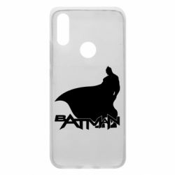 Чохол для Xiaomi Redmi 7 Batman and text - PrintSalon