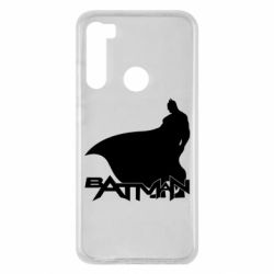 Чохол для Xiaomi Redmi Note 8 Batman and text - PrintSalon