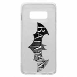 Чехол для Samsung S10e Batman: arkham city - PrintSalon