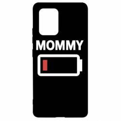 Чехол для Samsung S10 Lite Battery Mom - PrintSalon