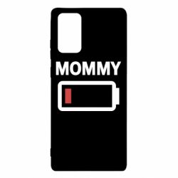 Чехол для Samsung Note 20 Battery Mom - PrintSalon