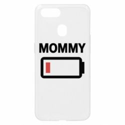 Чехол для Oppo A5s/A12 Battery Mom - PrintSalon