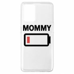 Чехол для Oppo A74 4G Battery Mom - PrintSalon