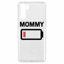 Чехол для Oppo A91/Reno3 Battery Mom - PrintSalon