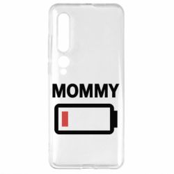 Чехол для Xiaomi Mi10/10 Pro Battery Mom - PrintSalon
