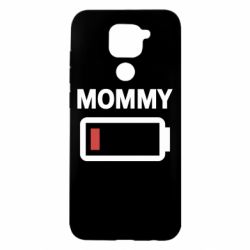 Чехол для Xiaomi Redmi Note 9/Redmi 10X Battery Mom - PrintSalon
