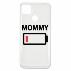Чехол для Xiaomi Redmi 9c Battery Mom - PrintSalon