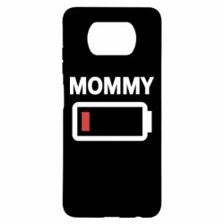 Чехол для Xiaomi Poco X3 Battery Mom - PrintSalon