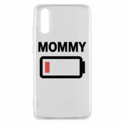 Чехол для Huawei P20 Battery Mom - PrintSalon