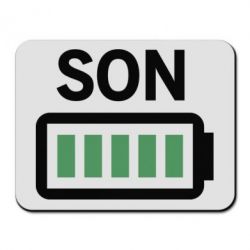 Коврик для мыши Battery son - PrintSalon