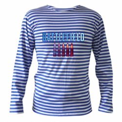 Тельняшка с длинным рукавом Battlefield 5 bullets-PrintSalon Тельняшка с длинным рукавом Battlefield 5 bullets