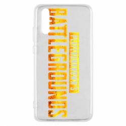 Чехол для Huawei P20 Battlegrounds - PrintSalon