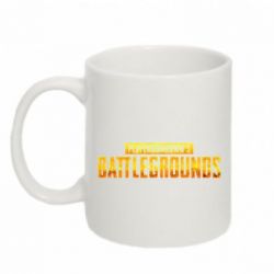 Чашка 320ml Battlegrounds - PrintSalon