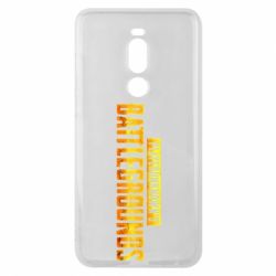 Чехол для Meizu Note 8 Battlegrounds - PrintSalon