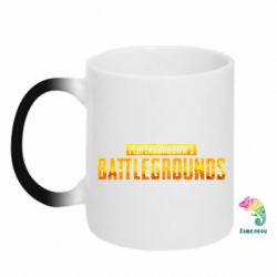 Чашка-хамелеон Battlegrounds - PrintSalon