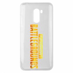 Чехол для Xiaomi Pocophone F1 Battlegrounds - PrintSalon