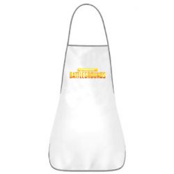 Фартук Battlegrounds - PrintSalon