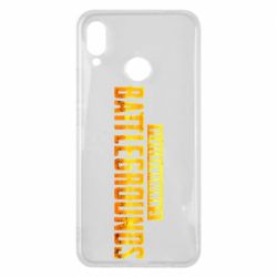 Чехол для Huawei P Smart Plus 2018 Battlegrounds - PrintSalon