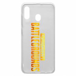 Чехол для Samsung A20 Battlegrounds - PrintSalon