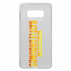 Чехол для Samsung S10e Battlegrounds - PrintSalon