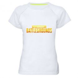 Женская футболка для спорта Battlegrounds - PrintSalon
