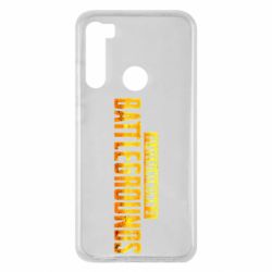 Чехол для Xiaomi Redmi Note 8 Battlegrounds - PrintSalon