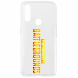 Чехол для Oppo A31 Battlegrounds - PrintSalon