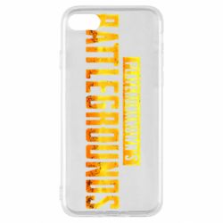 Чехол для iPhone SE 2020 Battlegrounds - PrintSalon