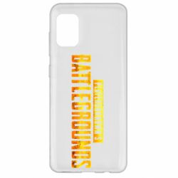 Чехол для Samsung A31 Battlegrounds - PrintSalon