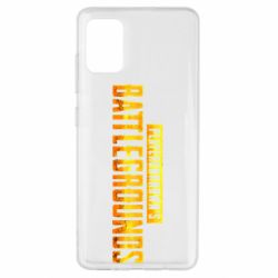 Чехол для Samsung A51 Battlegrounds - PrintSalon