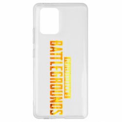 Чехол для Samsung S10 Lite Battlegrounds - PrintSalon