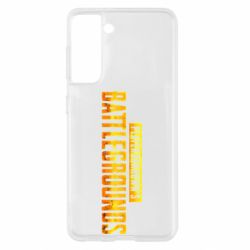 Чехол для Samsung S21 Battlegrounds - PrintSalon