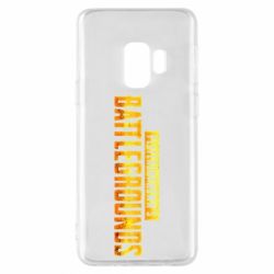 Чехол для Samsung S9 Battlegrounds - PrintSalon